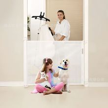 宠物儿童伸缩安全门栏楼梯防护门栏可免打孔