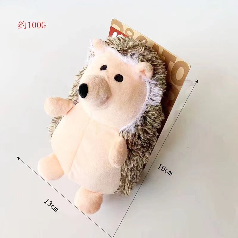 고슴도치 100g