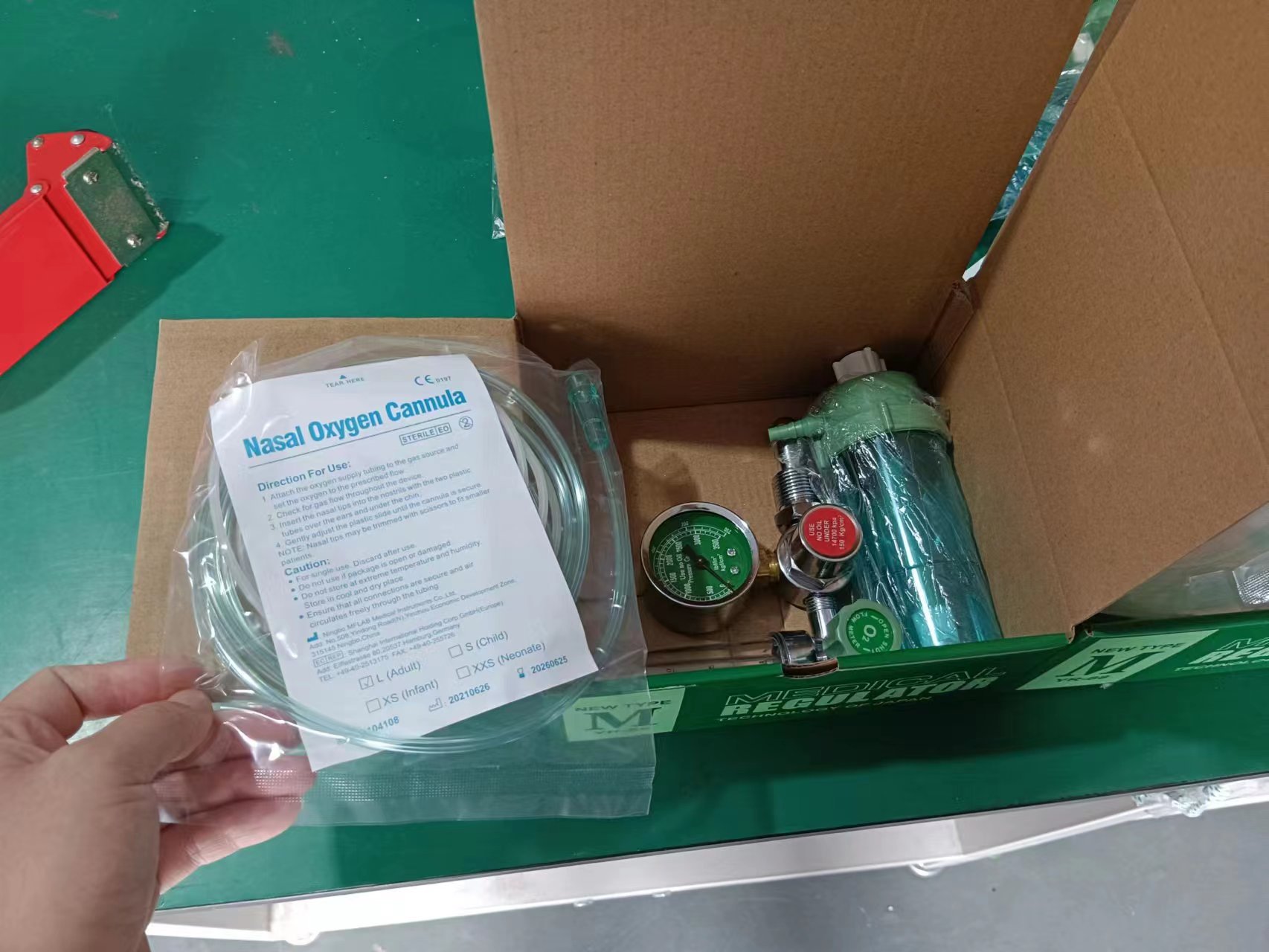 微信图片_20230916204206