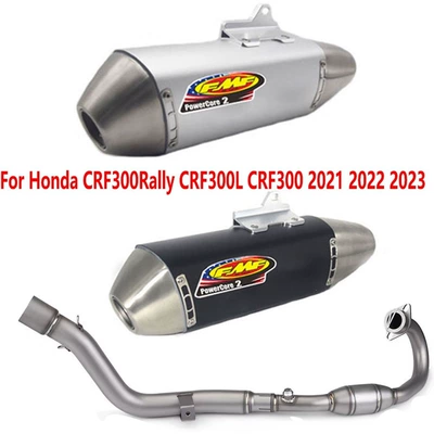 Motorcycle exhaust pipe: Exhaust pipe