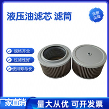 B2221000002���͞Vо EF-080B3X2446R307S1 H-5803Һ���^�V���Vо