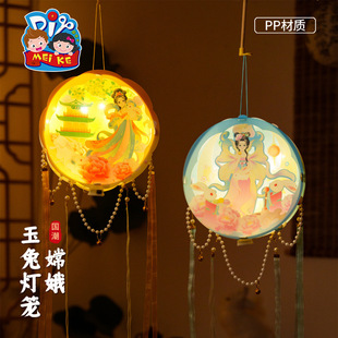 �����϶����ß��\�ֹ�diy���ϰ���ͯ���L���z���û����l�⻨��