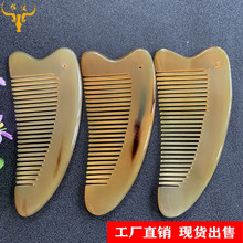 ţ��������Ƭţ�ǹ�����Ƭ���ǹ�߅���^����Ħ��ţ�����ӏS�����l