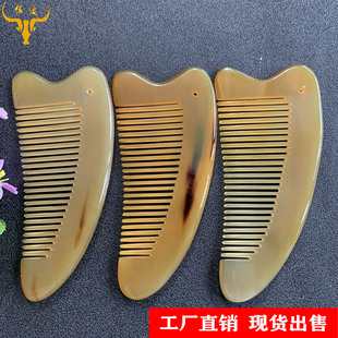 ţ��������Ƭţ�ǹ�����Ƭ���ǹ�߅���^����Ħ��ţ�����ӏS�����l