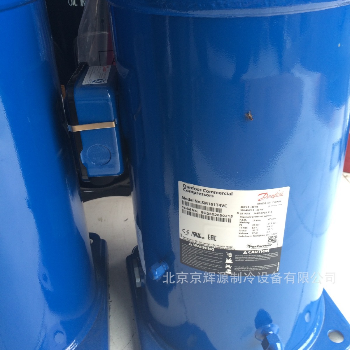 丹佛斯制冷压缩机SM161T4VE百福马空调压缩机/冷冻保鲜库压缩机