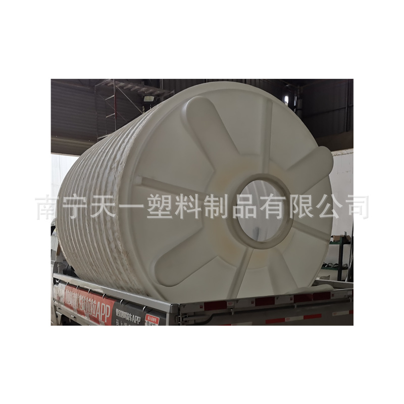 柳州5吨甲醇储罐,10吨乙醇储罐,20吨化工储罐,30吨贮罐厂家