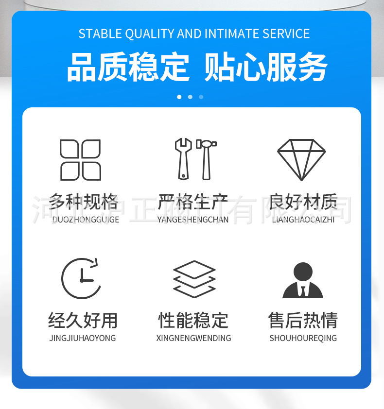 橡胶瓣止回阀-详情_02.jpg