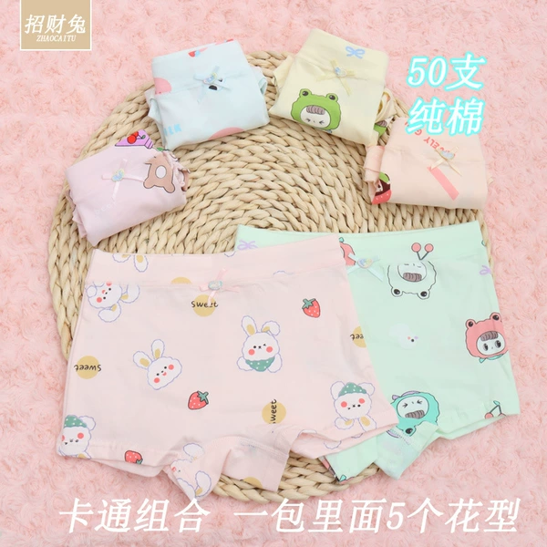 7850 cotton (a pack of 5 flower types)