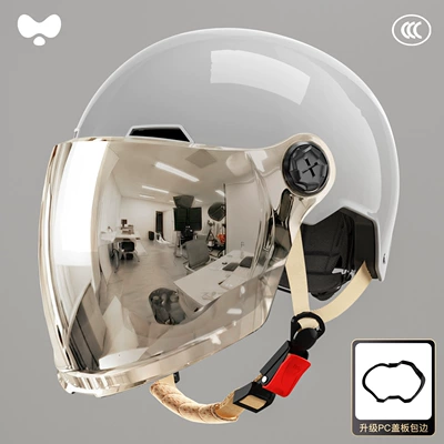 Electric Vehicle Safety Helmet for – Motosiklet kaskı (dəbilqə) - 3c-starry-sky-gray-electroplated-long-mirror-new-national-standard-class-a-one-size