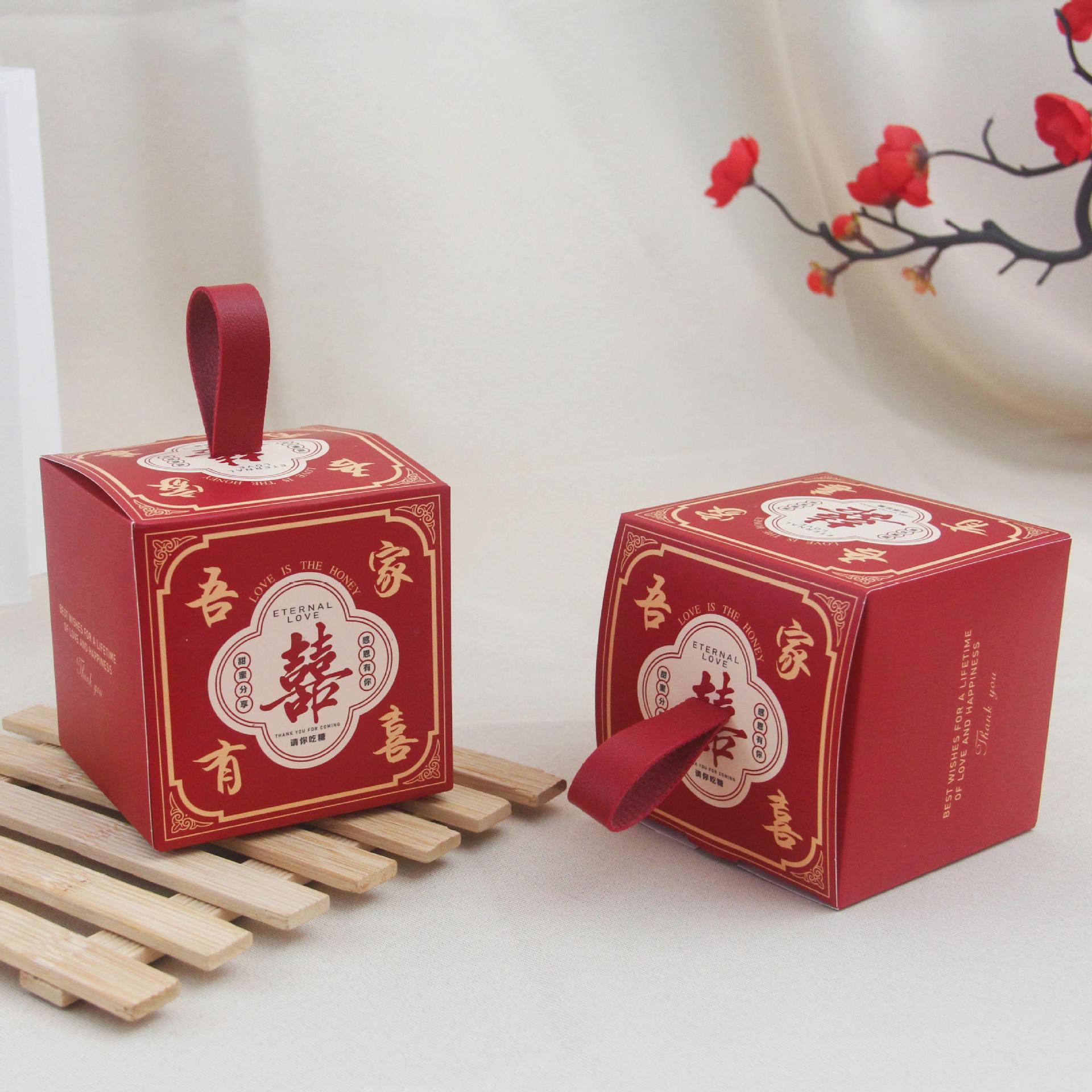 wedding candies box 2024 new marriage engagement candy box chinese hand gift wedding candy bag packing box wholesale