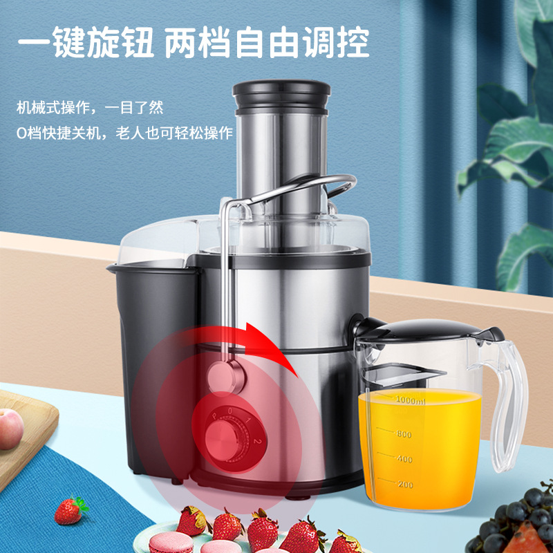 Nuevo extrusor de jugo doméstico de acero inoxidable separación de jugo de gran calibre máquina de jugo de frutas alemana mastie cocina