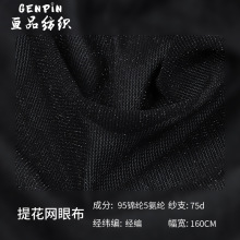 75D�����l�R���W�۲� �����\���y���W�� ��̨���鼆�Y���r�b����