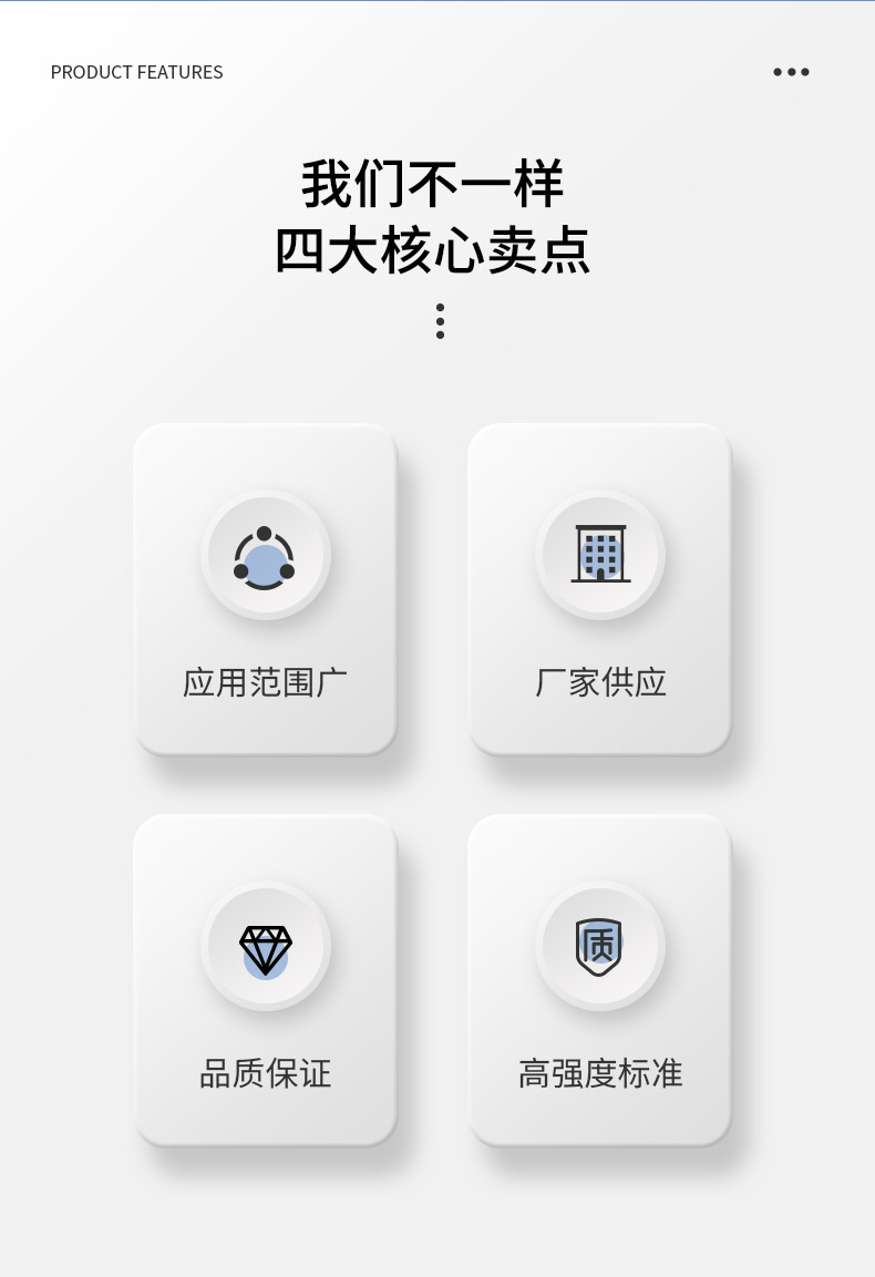 O1CN01GBDQYr27xlTY4hRJj_!!4262987864-0-cib.jpg?__r__=1677118245485