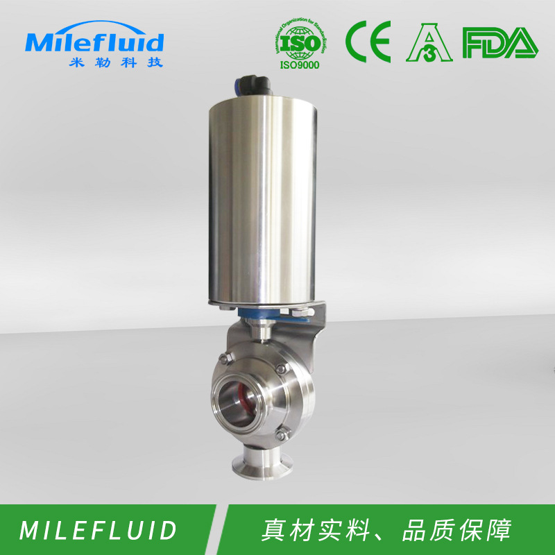 快装蝶阀 卫生级电动不锈钢鸭嘴式卡箍式304气动粉尘通风蝶阀