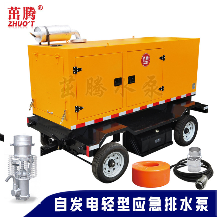 1000立方米轻型排污泵 四轮移动式雨水河水积水柴油机应急排水泵