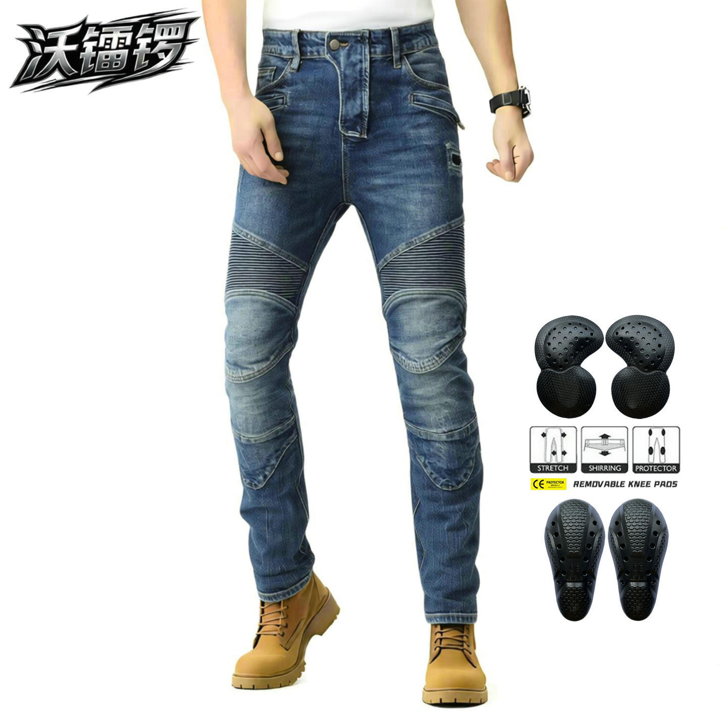 VOLERO Motorcycle Anti-fall Riding Pants Men's Casual Retro Gray Blue Motorcycle Jeans Second Generation Protector