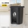 50L extra thick foot gray barrel