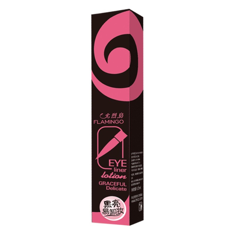 Flamingo Exquisite and Soft Liquid Eyeliner Large Capacity Waterproof and Sweatproof Not Easy to Smudge Eyeliner Pen Women's Domestic Products Wholesale