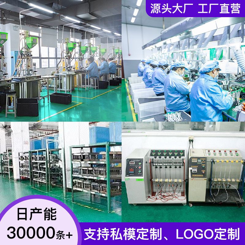 Apple 15 織物データケーブル PD60W 高速充電 Typec は、iPhone16 の全シリーズの模造オリジナル充電ケーブルに適しています