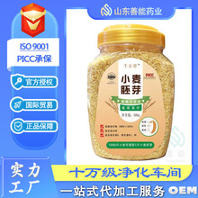 С����ѿ������s�Z��ʹ��ͷۛ_���ʳ�w�S�Ʒ�ɶ���С����ѿ��