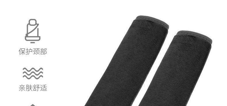 Seatbelt shoulder pad protector for car use, anti-chafing and anti-pressure, soft and comfortable canvas shoulder pad