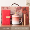 The Palace Museum Cultural Creation Office Cup (without pattern) 4-piece set--Gradial Pink