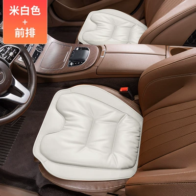 2025 New Car Seat Cushion, Anti-Fouling Leather, High-End, Skin-Friendly Seat Cushion, Original Car Color Four-Season Cushion, Non-Slip and Breathable (Four Seasons Pad) - off-white-front-row-leaflet-no-car-logo
