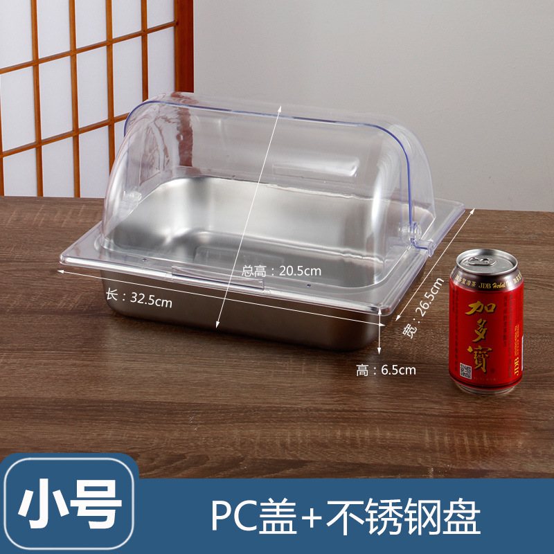A prueba de polvo cubierta de la cesta de pan rectangular buffet Placa de exhibición de acero inoxidable pastel de frutas bandeja de postre con tapa