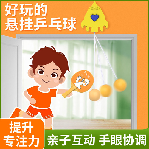 Rocket Kids Hanger Style Ping Pong Training Equipment Indoor Door Frame Parent-Child Interactive Sensory Training Home Toy