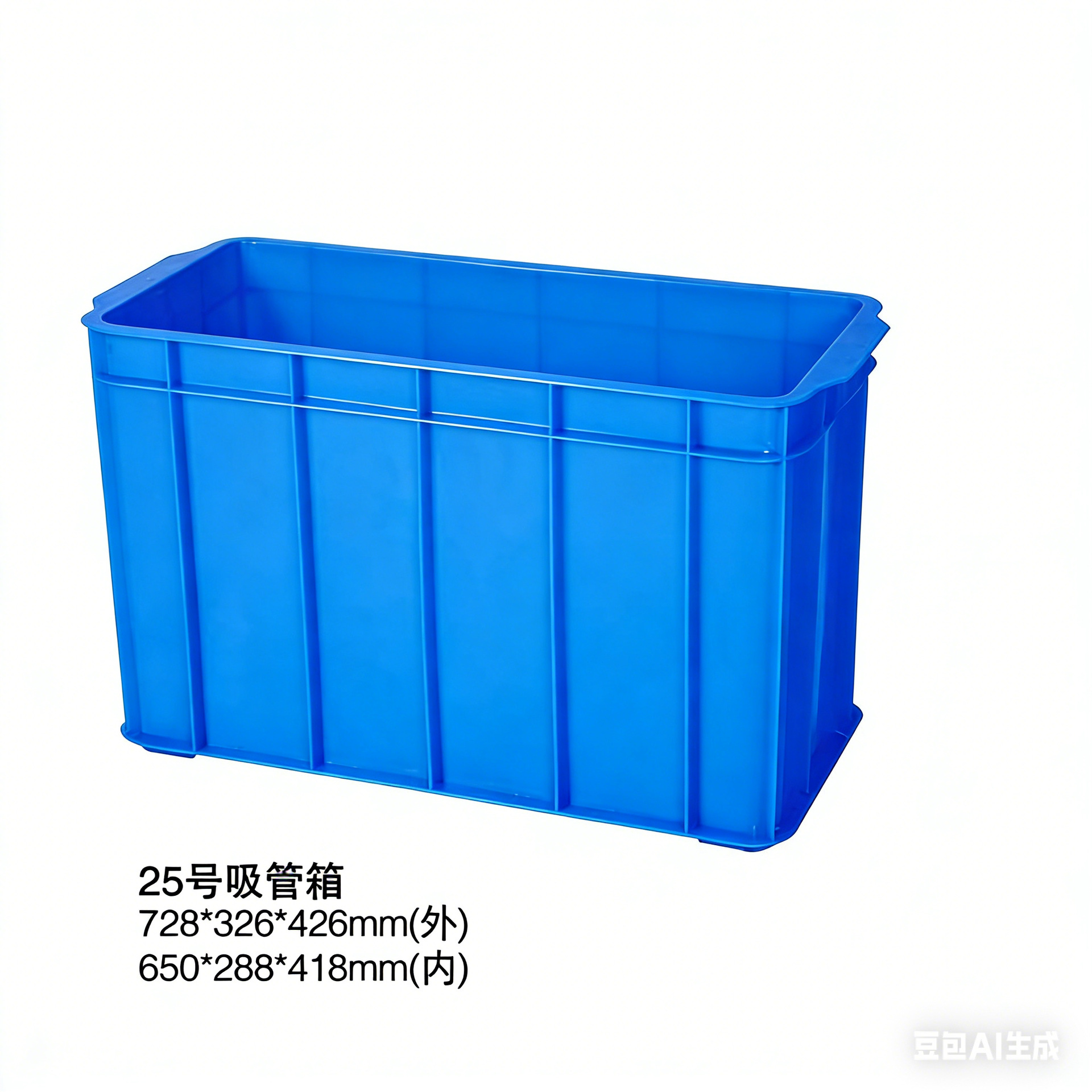 25호 회전 박스 - 3.5KG  시스템 기본 색상은 파란색이며, 다른 색상을 원하시면 비고란에 기재하거나 고객센터로 문의해주세요.