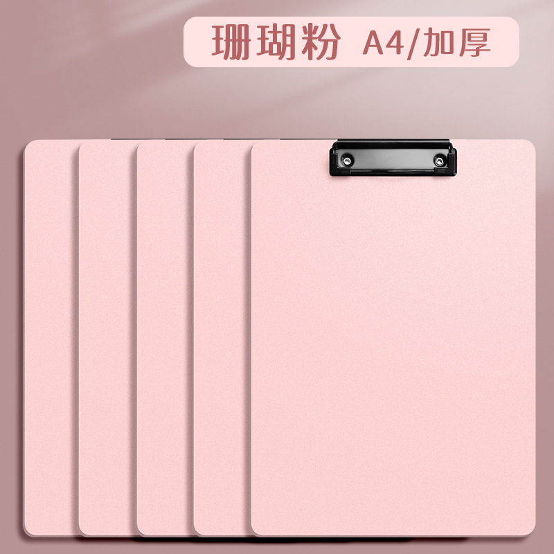 Oberchan A4 폼 보드 클립-코랄 핑크