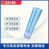 New 32135 lithium iron phosphate battery 3.2V3.7V Guoxuan 33140 solar electric vehicle capacity configuration