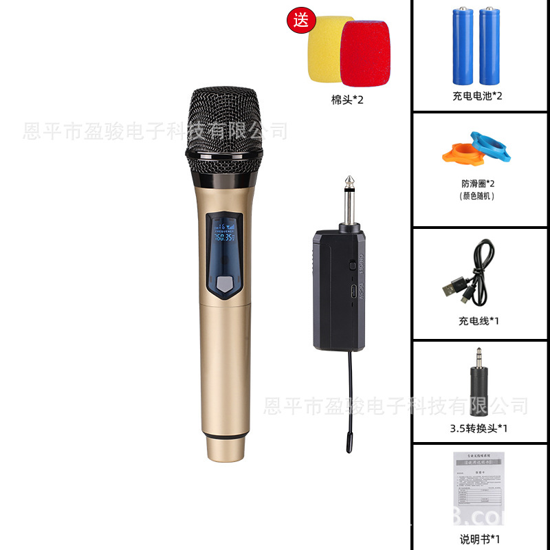 Transmisión en vivo MICRÓFONO INALÁMBRICO karaoke casa uno para dos al aire libre de audio TV cantando Conferencia etapa micrófono tarjeta de sonido