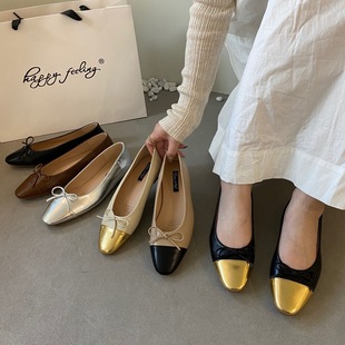 appyfeeling&nbsp;С���L�¿ʽ��Ьƽ�׺ڽ�ƴɫ�������ЬŮЬ��