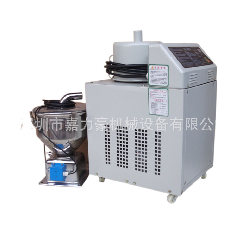 800填料机,自动吸料机,真空吸料机