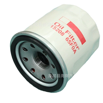 filter grid, Oil filter