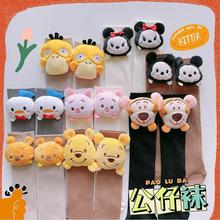 23ins�ﶬ��Ʒ  ���w��ͨ�����p����m �ٴ�ֱͲ�o����H��ͯ�m