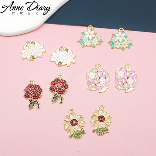 Literary and beautiful flowers DIY alloy accessories rose sunflower earring necklace pendant keychain oil drip pendant
