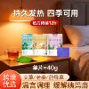 Warm baby Warm paste Self heating Warm treasure Hot argy wormwood Warm paste Ginger Fever stickers Motherwort Warm paste