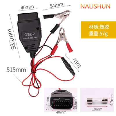 practical accessories electrical breaker | Repair kit