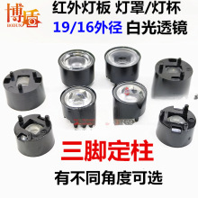 Oؔz^ 19⏽16tůIR_͸Rledđ