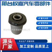 8-94336509-1�S��ֱ�N �p������z �C�_�z �Ғ��r�׵����z���aƷ