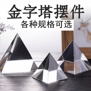 ͸��ˮ���������[���٤ڤ�뼯�����`�������Ҿ��k����܇�d�b�