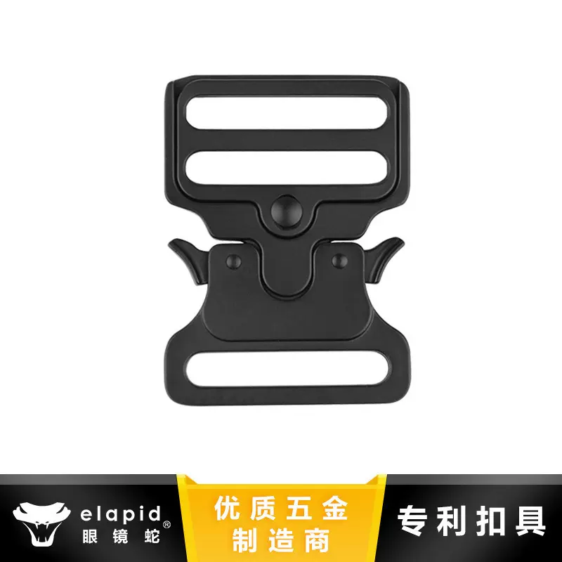 52mm elapid眼镜蛇锌合金插扣 运动休闲户外腰带  快速释放织带扣