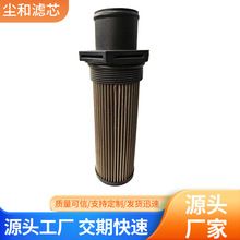 ����262-5689�߉������^�V����܇�����ھ�CҺ�������ͳ��s