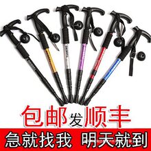 ����Ұ�I��ɽ������s T��4�����i�p���ɽ�չ�̼�ػ�ѩ����