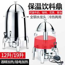 ����12�����ȶ������ͼӟᶹ�{ţ�̱��ؠt�̲�Ͱ �ɼ�늼ӟ����