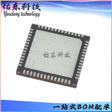 NSD3608-Q1QAJR ���bVQFN-56 ֱ����ˢ늙C�� оƬIC ��湩��