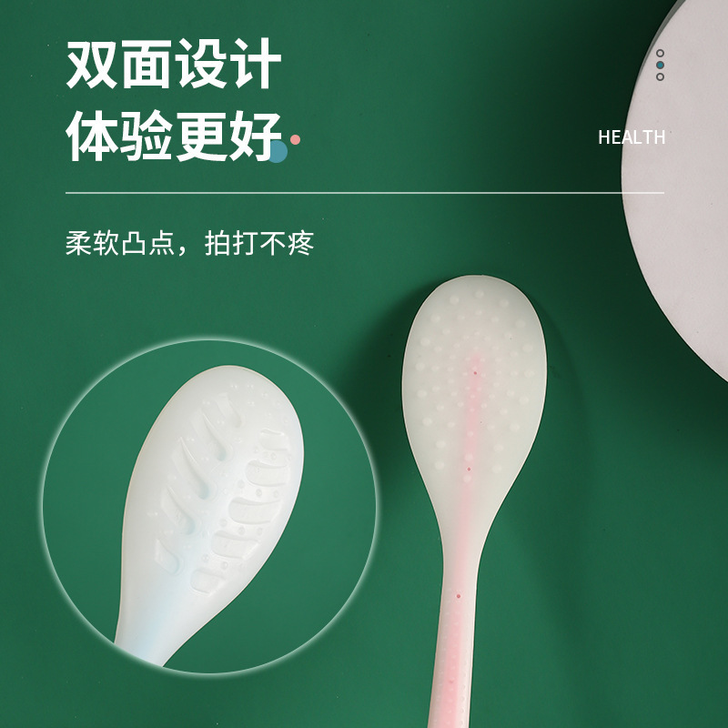 パットボード、経絡パット、健康パット、シリコン背中パット、ハンマーマッサージスティック、家庭用パットボード|undefined