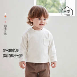 宝宝舒绒打底衫秋冬衣服婴幼儿保暖上衣T恤男童女童外出可爱衣服